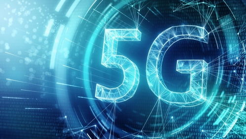 工信部 上半年新建5G基站25.7萬個(gè)，軟件行業(yè)營(yíng)收同比增長(zhǎng)顯著